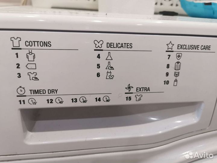 Сушильная машина