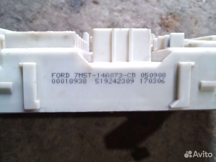 Блок GSM Форд Фокус 2