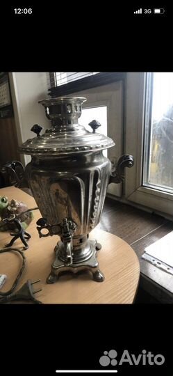 Самовар электрический