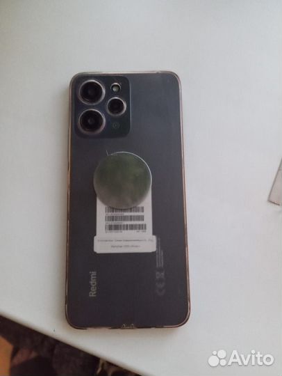 Xiaomi Redmi 12, 4/128 ГБ