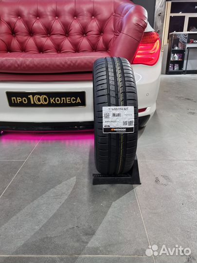 Hankook Kinergy Eco 2 K435 175/65 R14 82T