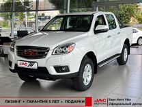 Новый JAC T6 2.0 MT, 2023, цена от 2 530 000 руб.