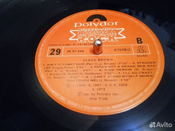 James Brown виниловая пластинка LP