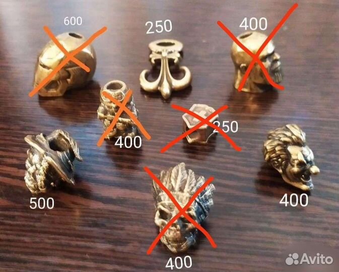 Бусина для темляка