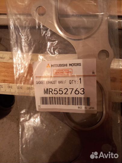 Лансер 9 Прокладка выпускного коллектора