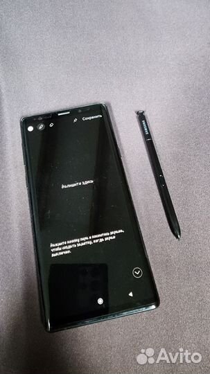 Samsung galaxy note 9