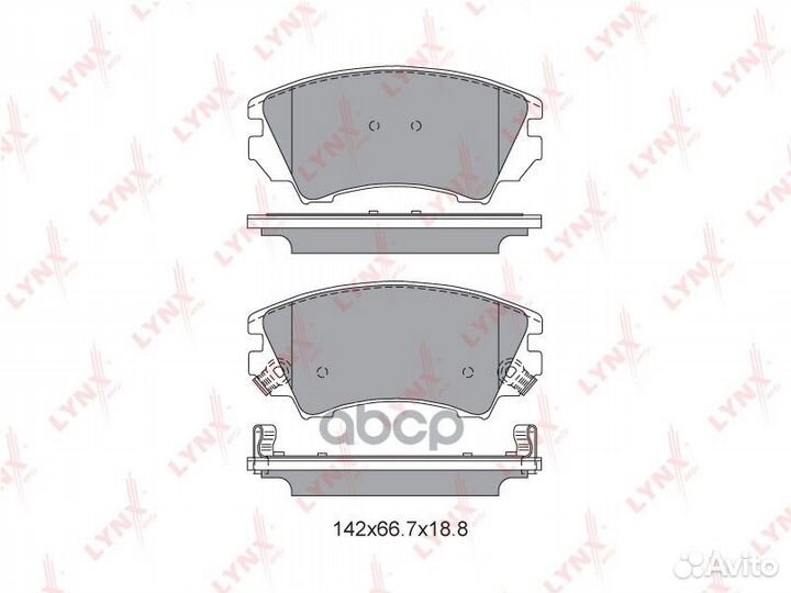 Колодки тормозные дисковые перед BD-5927 BD