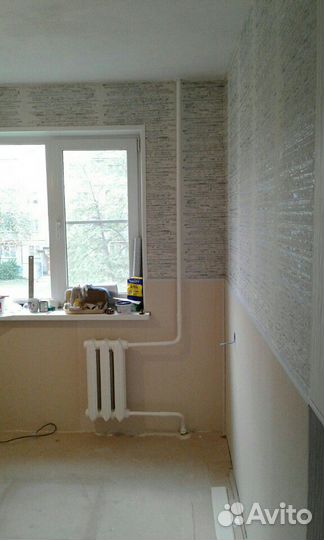 Ремонт квартиры