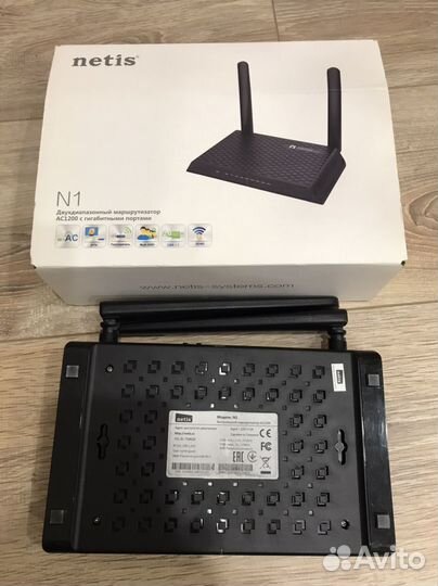 Wi-Fi роутер Zyxel Keenetic Start 2