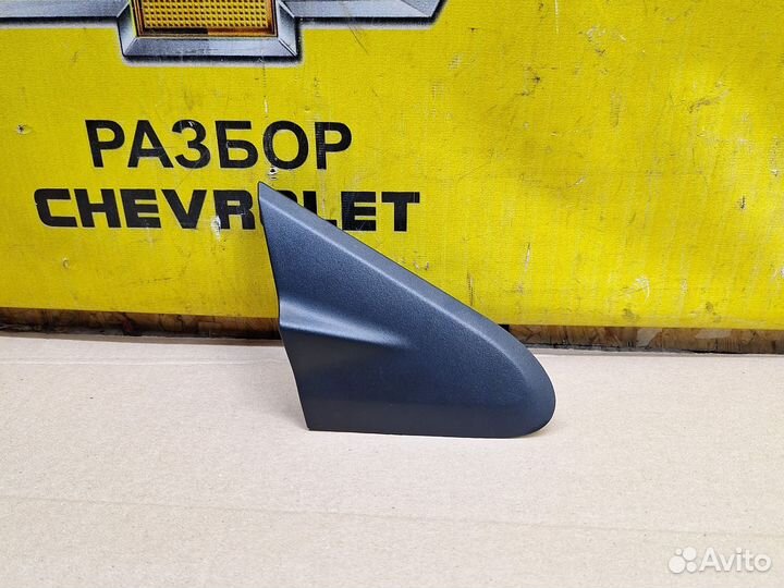 Уголок переднего крыла правый Chevrolet Aveo T300