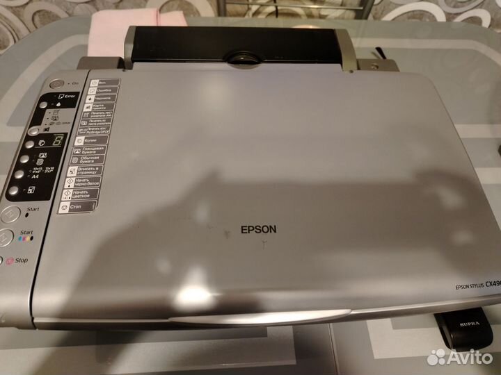 Цветной принтер epson