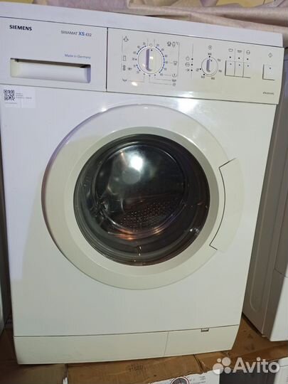 Стиральная машина с доставкой