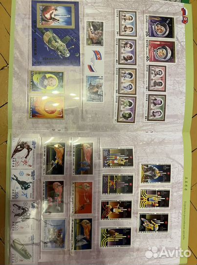 Марки кндр альбом российско-корейская дружба