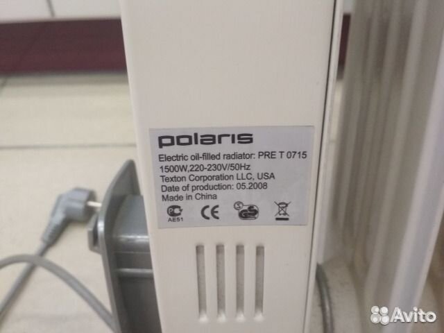 В коллекцию стильный тёплый «Polaris» на дачу)