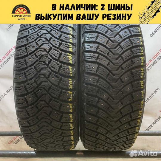 Michelin Agilis X-Ice North 195/65 R15 95T