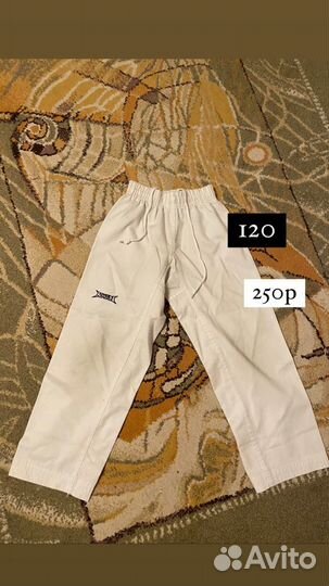 Кимоно для тхэквондо