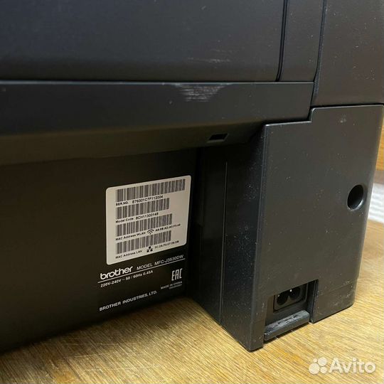 Мфу струйное Brother MFC-J3530DW