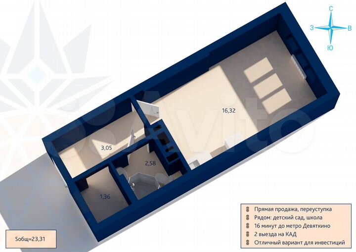 Квартира-студия, 23,2 м², 11/16 эт.