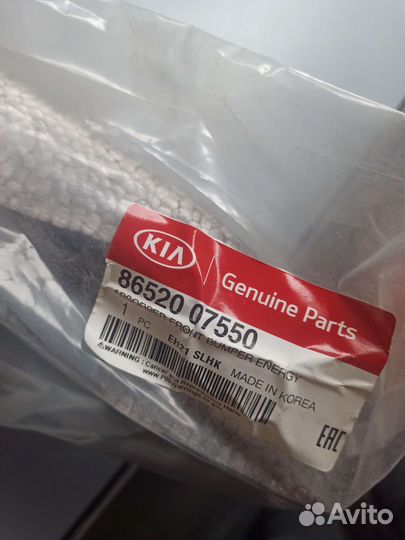 Абсорбер kia picanto 86520 07550