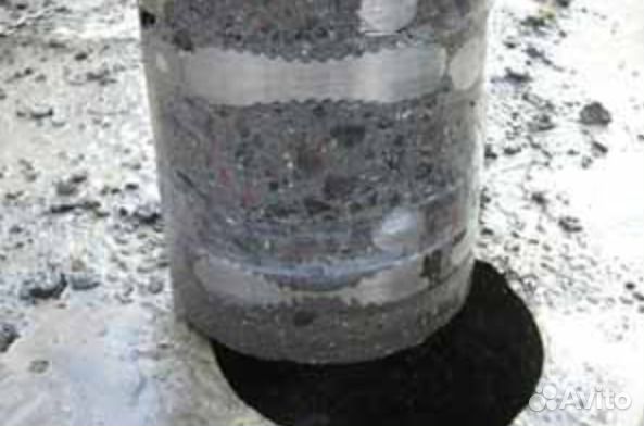 Алмазное бурение