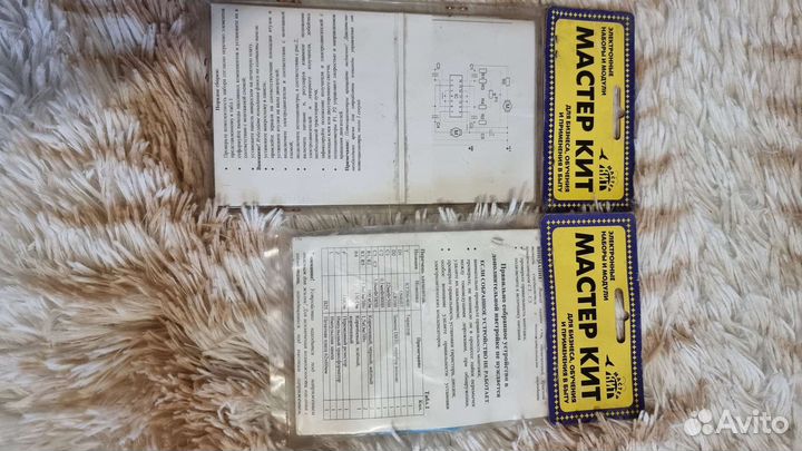 Радиоконструктор