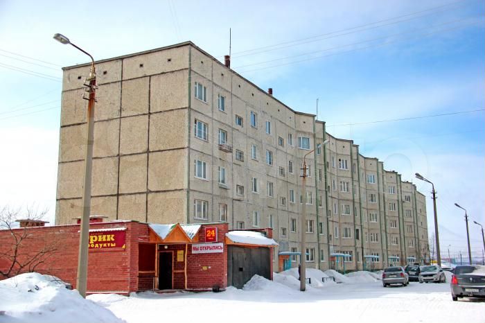 4-к. квартира, 76,7 м², 1/5 эт.