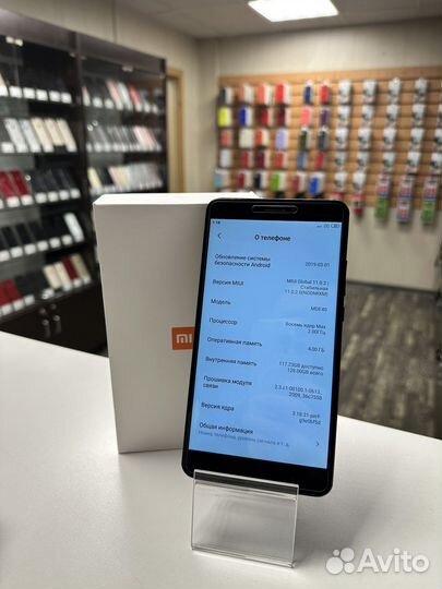 Xiaomi Mi Max 2, 4/128 ГБ