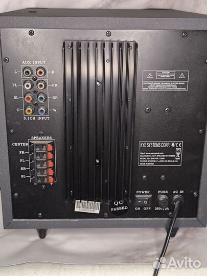 Сабвуфер Genius SW-HF (акустическая система)