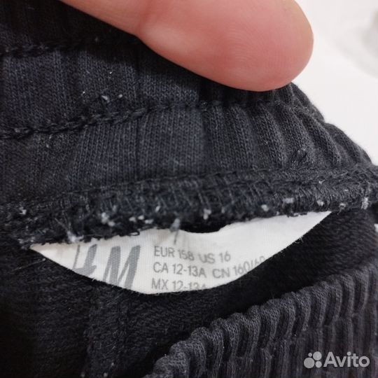 Штаны чёрные трикотажные