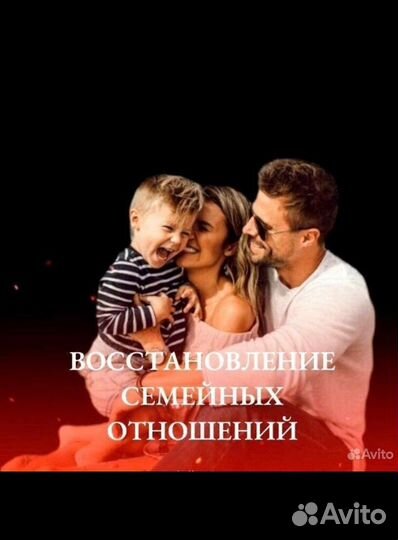 Гадание приворот обучение