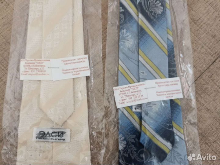 Новый галстук для мальчиков