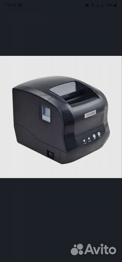 Термопринтер для этикеток Xprinter XP365B