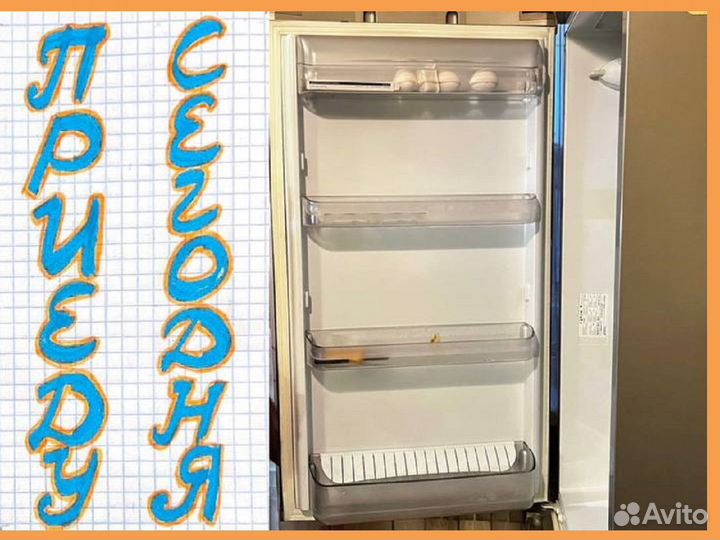 Ремонт холодильников на дому Срочный выезд Сегодня