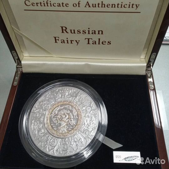 Либерия 100 долларов 2009 год