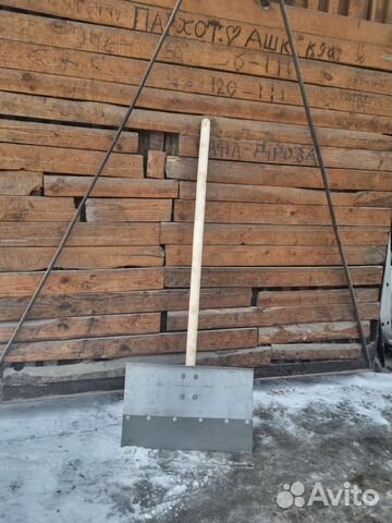 Лопата для уборки снега