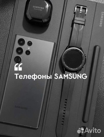 Скупка apple / Samsung / Xiaomi / Realme / Honor