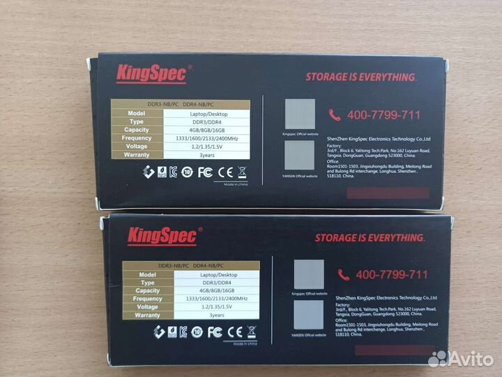 Для пк память 8gb DDR3 1600 новая