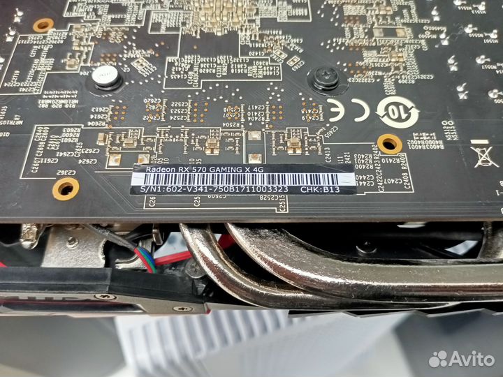 Видеокарта MSI Gaming X RX 570 4Gb