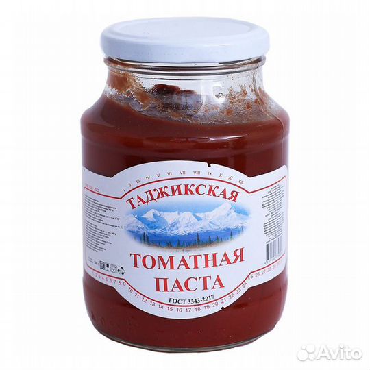 Томатная паста Таджикская, Помидорка