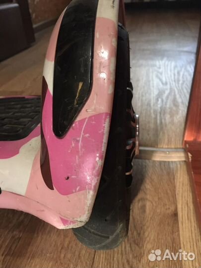 Гироскутер