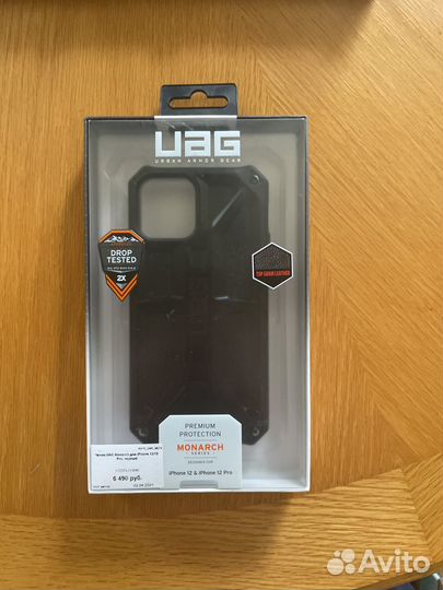 Чехол UAG monarch iPhone 12 / 12 pro