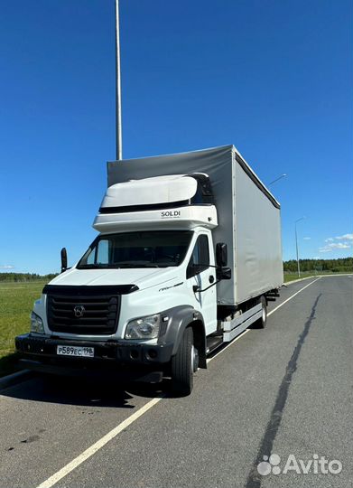 Перевозка коммерческих грузов