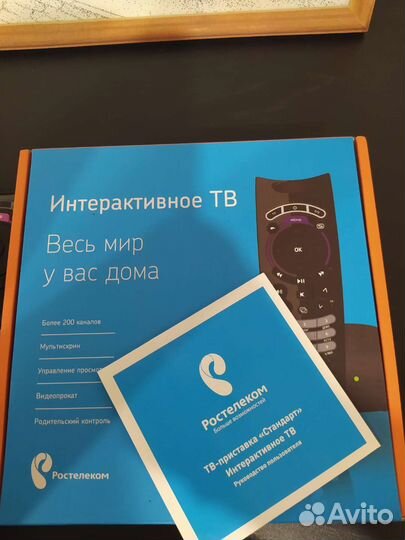 TV приставка