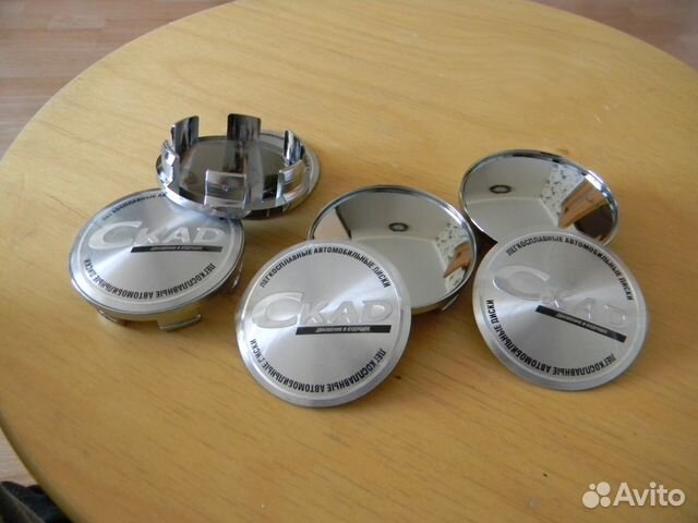 Колпачки на литье