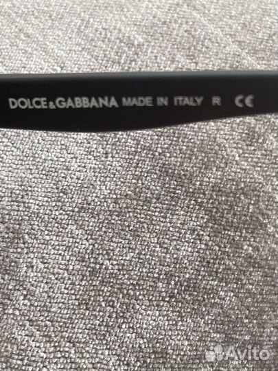 Солнцезащитные очки мужские Dolce&Gabbana