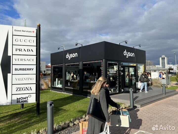 Байер Австрия Германия выкуп+доставка в Москву