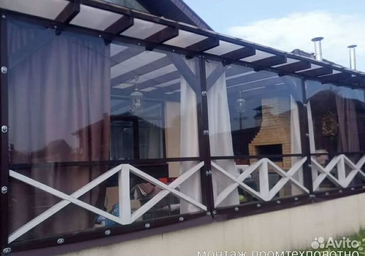 Мягкие окна