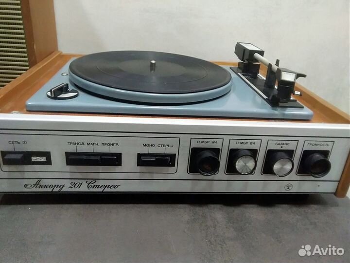Проигрыватель винила Аккорд-201 Стерео