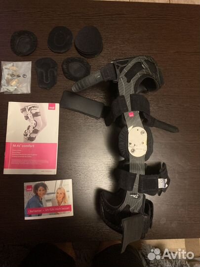 Ортез для коленного сустава medi M.4s G037 левый