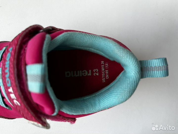 Ботинки reima